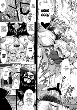 Page 10 of Gisho Ou Genki Den