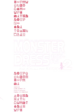 Page 10 of MONSTER DRESS 2