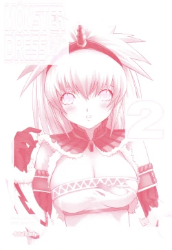 Page 1 of MONSTER DRESS 2