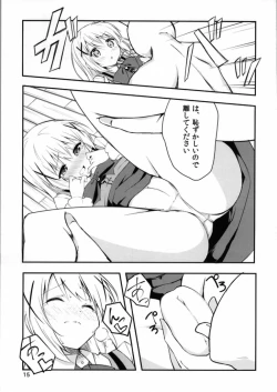 Page 12 of Gochisou wa Usagi Desu ka?