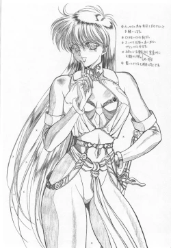 Page 10 of REVENGE II