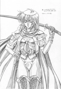 Page 46 of REVENGE II