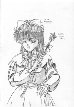 Page 4 of REVENGE II