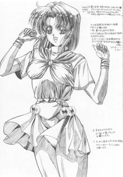 Page 9 of REVENGE II