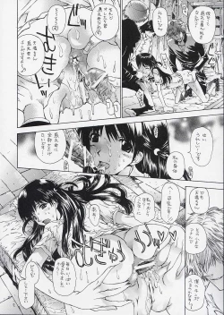 Page 29 of OUT LET 21