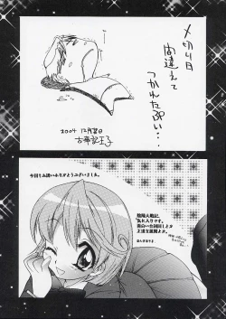 Page 42 of OUT LET 21