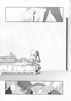 Page 43 of D.L. action 17