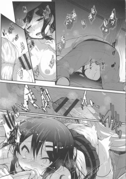 Page 174 of COMIC Shoujo Shiki Spring 2014