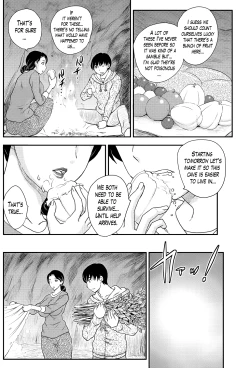 Page 4 of Kotou Nite | On a Distant Island