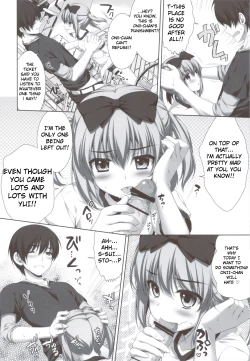 Page 7 of Itoko de Futago no Ane Takanashi Sui