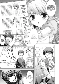 Page 10 of Yukiho no Ocha wa Koi no Aji | Yukiho's Tea is the Flavor of Love