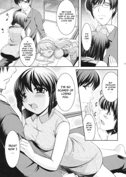 Page 14 of Yukiho no Ocha wa Koi no Aji | Yukiho's Tea is the Flavor of Love
