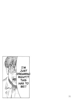 Page 30 of Yukiho no Ocha wa Koi no Aji | Yukiho's Tea is the Flavor of Love