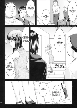 Page 5 of Yukiho no Ocha wa Koi no Aji | Yukiho's Tea is the Flavor of Love