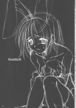 Page 3 of D.L. action 24