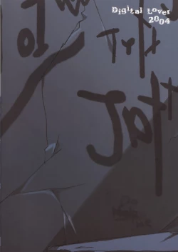 Page 44 of D.L. action 24