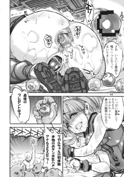 Page 46 of Seitokaichouwa Koumon Idol