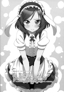 Page 22 of Maki-chan Love Story