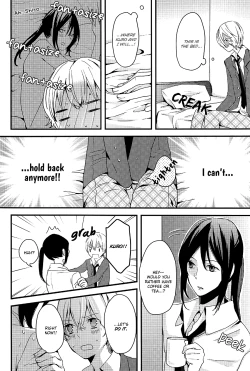 Page 11 of Houkago wa Sono Tsumori de