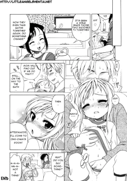Page 17 of Miyabi Dream'n