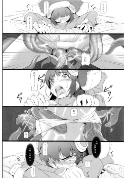 Page 10 of Blue Topaz