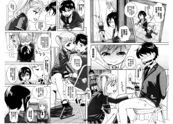 Page 85 of Golden Honey Milk