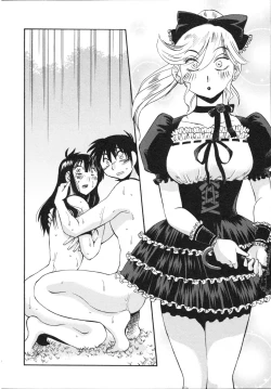 Page 49 of Mikazuki ga Waratteru Vol.5