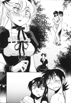 Page 51 of Mikazuki ga Waratteru Vol.5