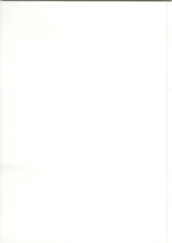 Page 39 of DoSukebe Survival!