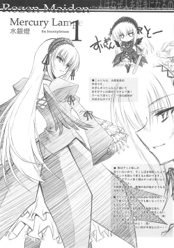 Page 41 of XXII SECOND DOLL