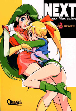 Download Next Climax Magazine 2