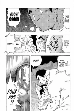 Page 18 of Abunai Kankei | Dangerous Relationship Ch. 4