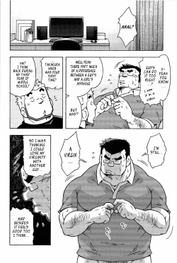 Page 19 of Abunai Kankei | Dangerous Relationship Ch. 4