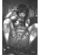 Page 2 of Mesubuta Kakumei