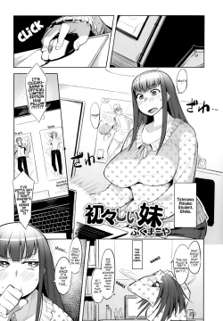 Page 1 of Uiuishii Imouto | Naive Little Sister