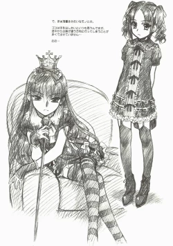 Page 13 of NEXT "C" Vol. 15