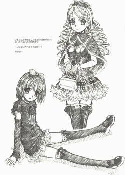 Page 14 of NEXT "C" Vol. 15