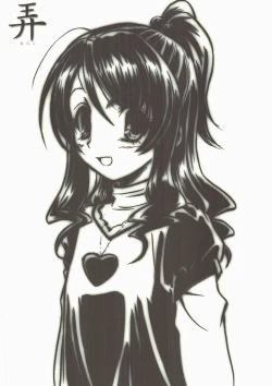 Page 6 of NEXT "C" Vol. 15