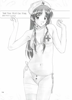 Page 146 of Love and dream are back