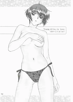 Page 162 of Love and dream are back