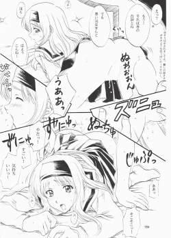 Page 184 of Love and dream are back