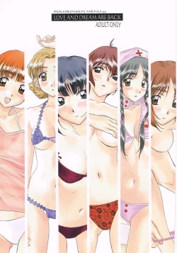 Page 2 of Love and dream are back