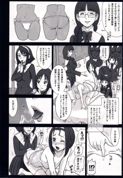 Page 134 of Shiritsu Risshin Gakuen