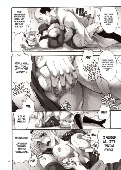 Page 9 of Tsukuyo-san ga Iyarashii Koto o Sarete Shimau Hanashi 4