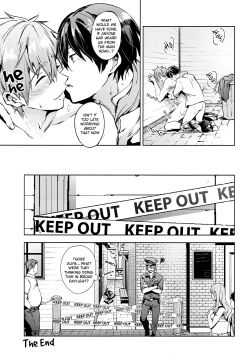 Page 20 of Manatsu no Spice