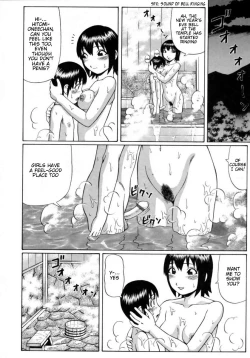 Page 12 of Intimate Friends Decensored By FVS