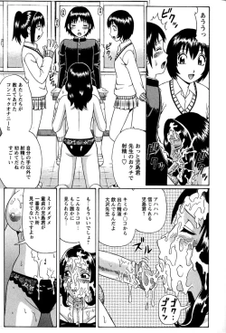 Page 9 of Dolls Decensored By FVS