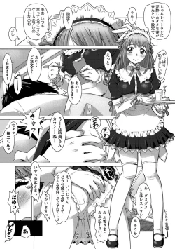 Page 135 of Wakage no Itari - Girl's Rapture