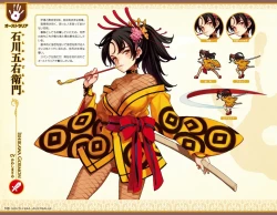 Page 106 of Eiyuu＊Senki GOLD Visual Fanbook