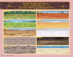 Page 122 of Eiyuu＊Senki GOLD Visual Fanbook